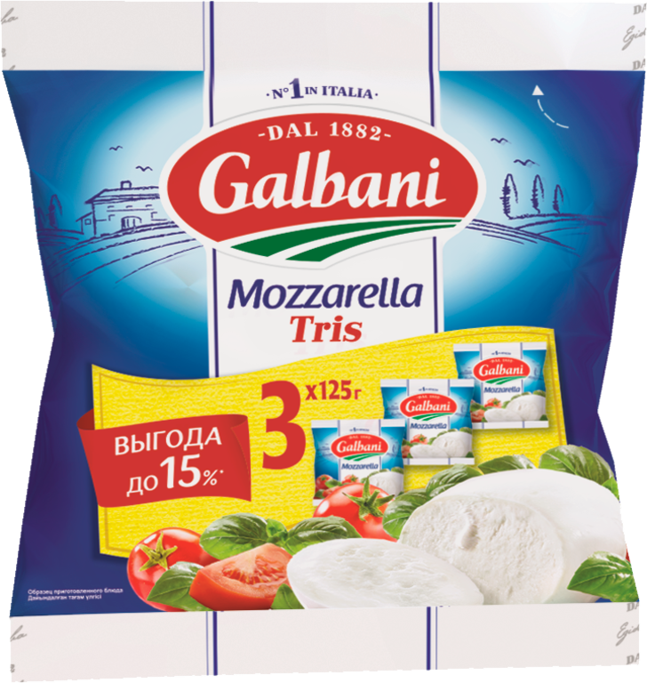 Сыр 45% «Galbani» Моцарелла, 375 г