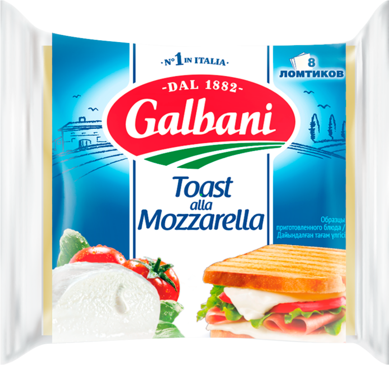 Сыр плавленый «Galbani» Моцарелла, ломтики, 150 г