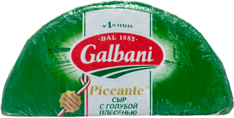 Сыр 62% «Galbani» Piccante с голубой плесенью, 2 кг
