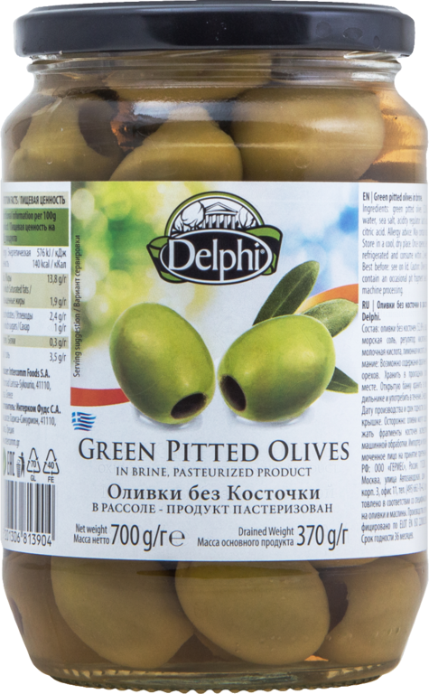 Оливки «Delphi» без косточки, 700 г