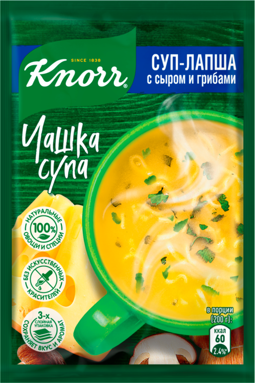 Суп-лапша «Knorr Чашка супа» с сыром и грибами, 15,5 г