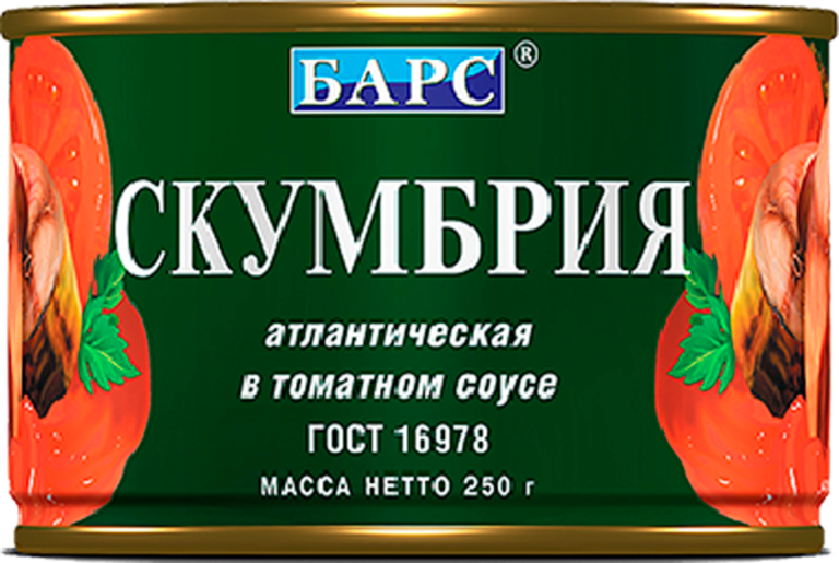 Скумбрия «Барс» атлантическая в томатном соусе, 250 г