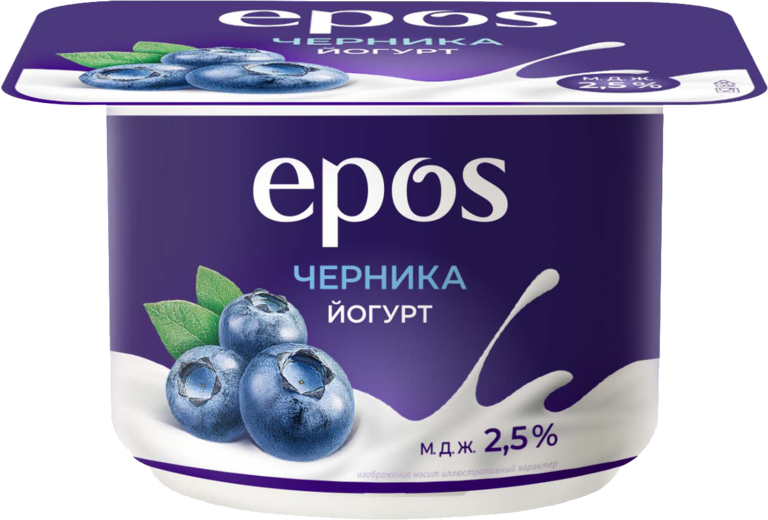 Йогурт 2.5% «EPOS» с черникой, 120 г