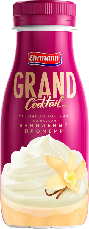 Молочный коктейль 4% «Grand Cocktail» ванильный пломбир, 260 г