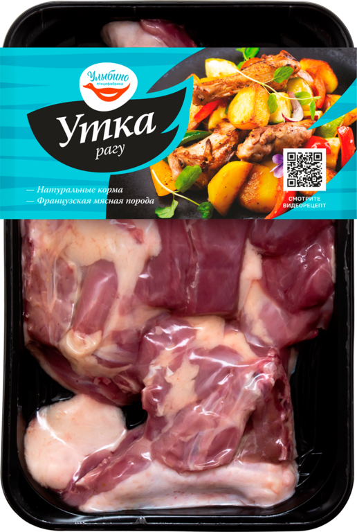 Рагу «Улыбино» из мяса утенка, 0,5 - 0,7 кг