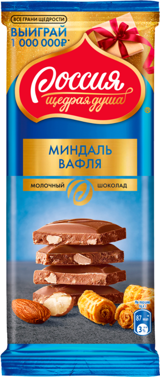 Молочный шоколад «Россия щедрая душа» Миндаль и вафля, 82 г
