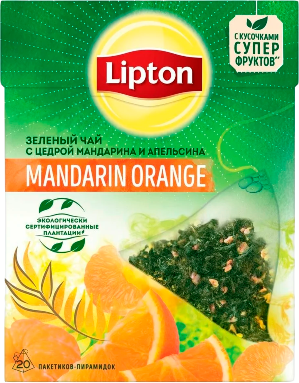 Зеленый чай «Lipton» с цедрой мандарина и апельсина, 20 пирамидок