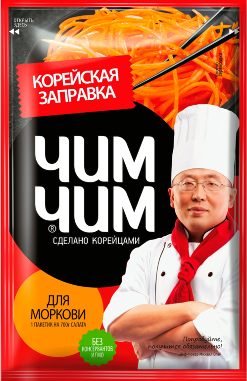 Корейская заправка «Чим-Чим» для моркови, 60 г