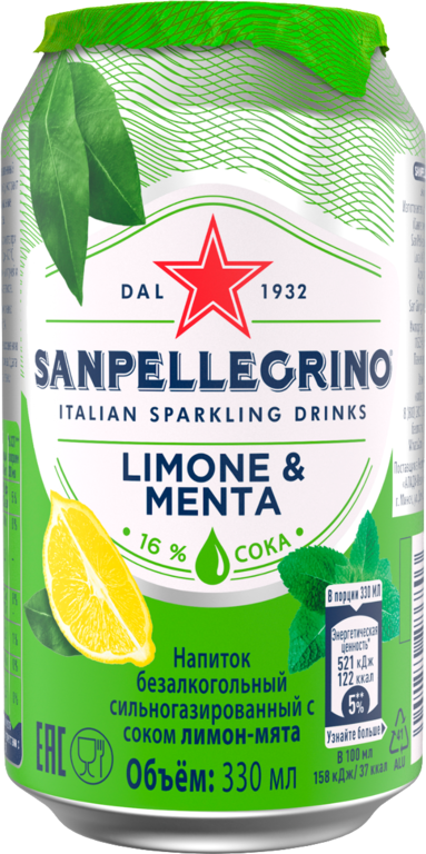 Напиток газированный «Sanpellegrino» Лимон и мята, 330 мл