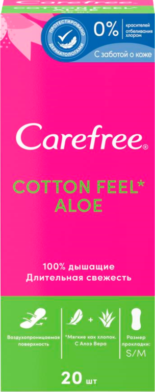 Прокладки ежедневные «Carefree» Cotton Feel Aloe, 20шт