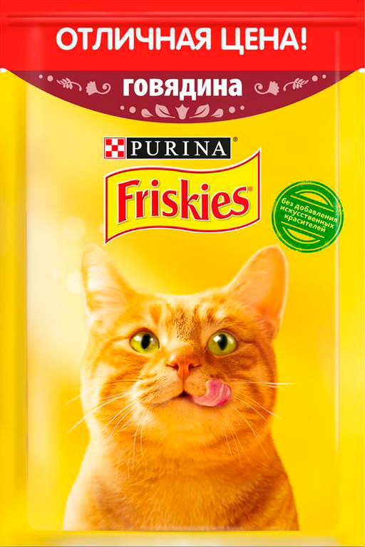 Влажный корм для кошек «Friskies» кусочки в соусе с говядиной, 50 г