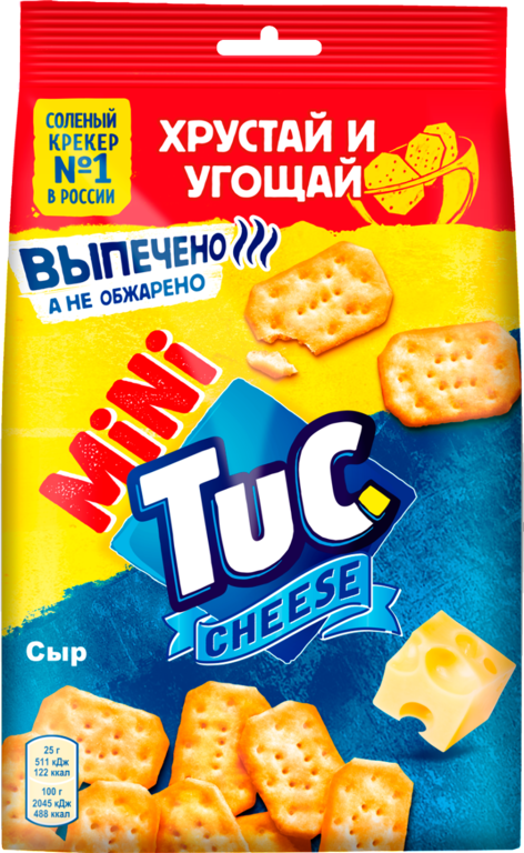 Крекер «Tuc» mini, со вкусом сыра, 100 г