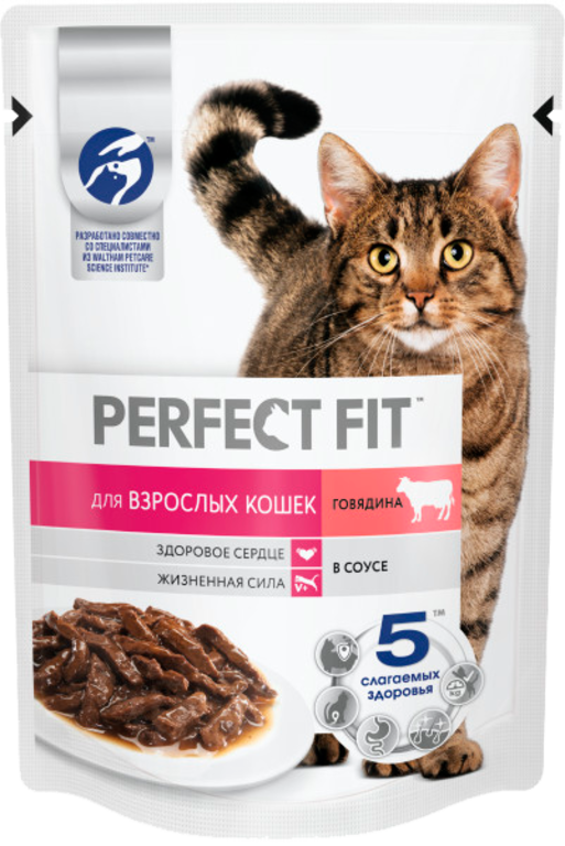 Влажный корм для взрослых кошек «Perfect Fit» с говядиной в соусе, 75 г