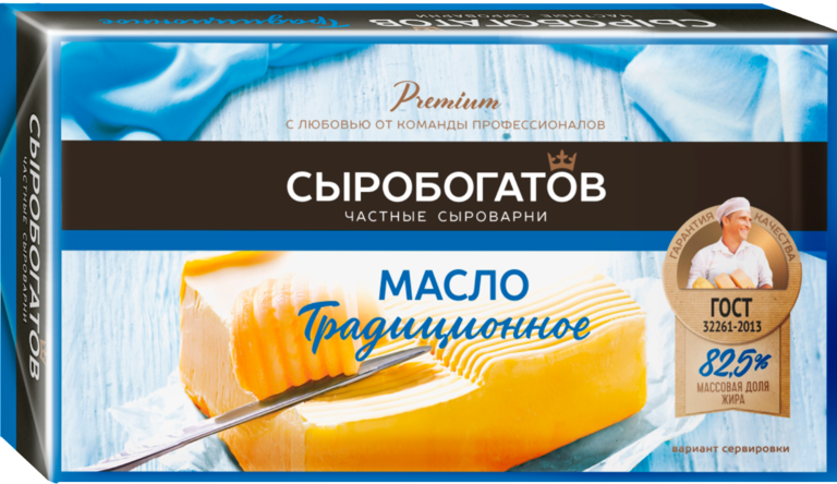 Масло сливочное 82.5% «Сыробогатов» Традиционное, 175 г