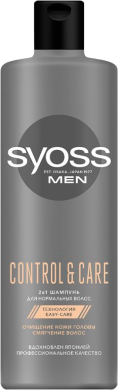 Шампунь-бальзам «SYOSS» Control & care для мужчин, 450 мл