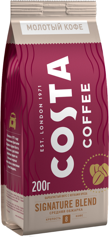 Кофе «Costa coffee» Signature Blend молотый, 200 г