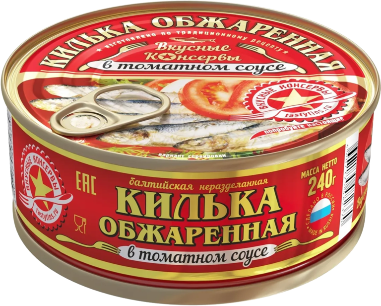 Килька «Вкусные консервы» обжаренная в томатном соусе, 240 г