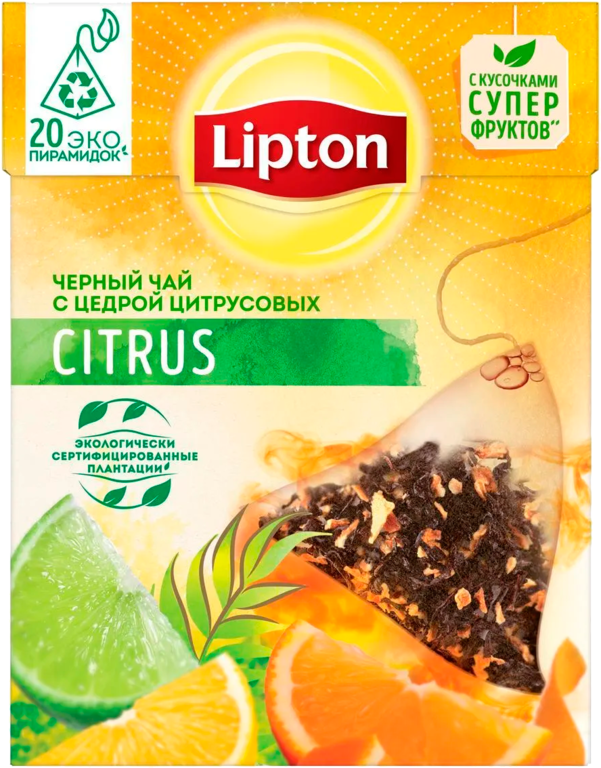 Чай черный «Lipton» Цитрус, 20 пирамидок