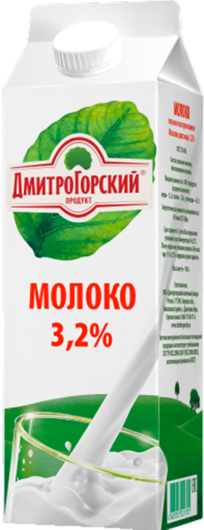 Молоко 3.2% «ДмитроГорский продукт», 950 г