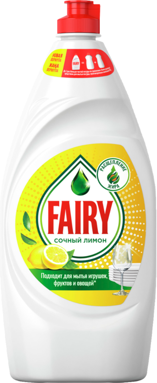 Средство для мытья посуды «Fairy» Сочный лимон, 800 мл
