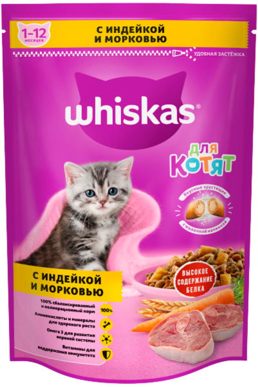 Сухой полнорационный корм «Whiskas» для котят с индейкой и морковью, 350 г
