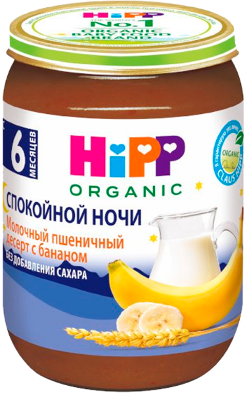 Молочный пшеничный десерт «Hipp Organic» «Спокойной ночи» с фруктами, 190 г