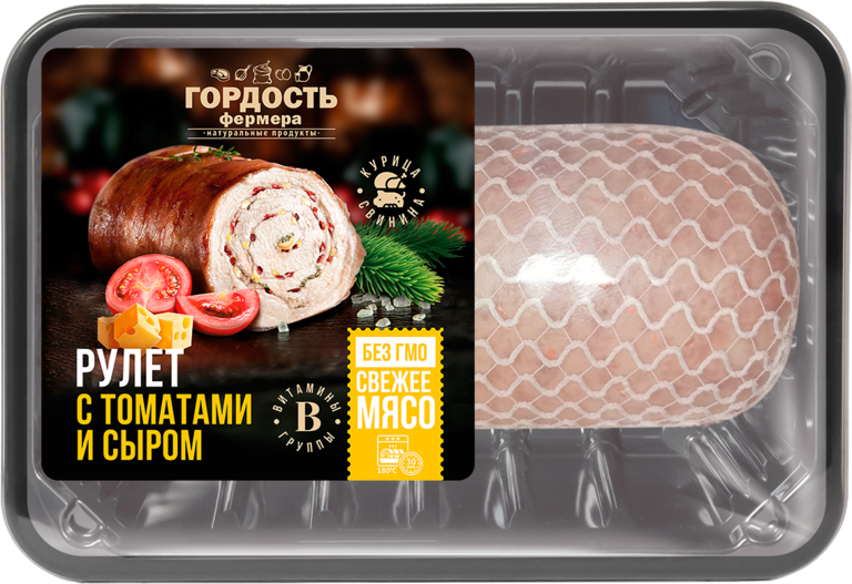 Рулет «Гордость фермера» с томатами и сыром, 0,6 - 1,5 кг
