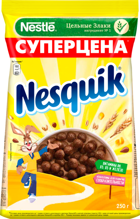 Готовый завтрак «Nesquik» Шоколадные шарики, 250 г
