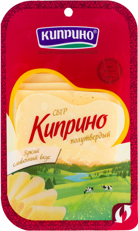 Сыр 50% «Киприно» слайсерная нарезка, 125 г
