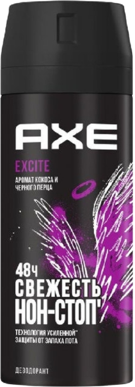 Дезодорант «AXE» Excite, 150 мл