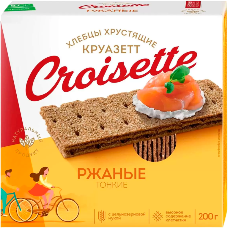 Хлебцы тонкие «Croisette» Ржаные, 200 г