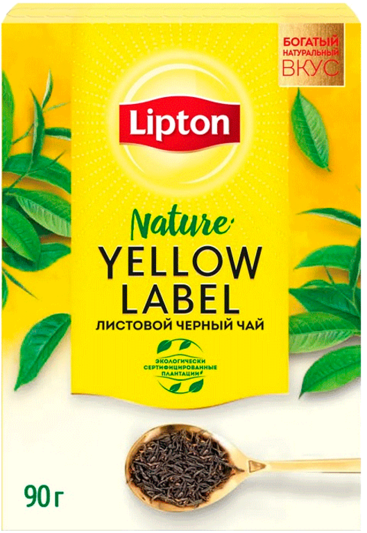 Чай черный «Lipton» Yellow Label, 90 г