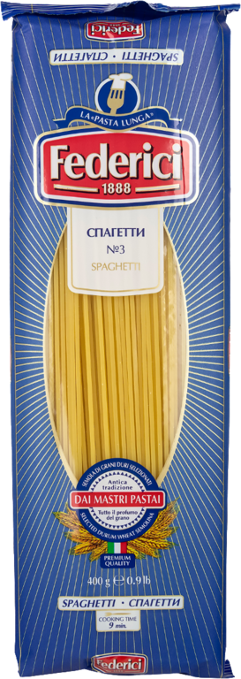 Макаронные изделия «Federici» Спагетти № 003, 400 г