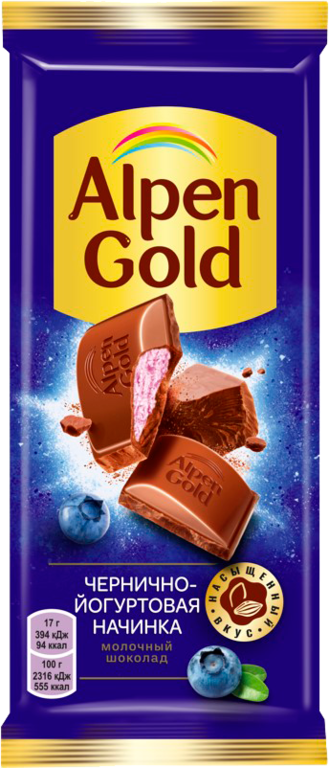 Молочный шоколад «Alpen Gold» с чернично-йогуртной начинкой, 85 г