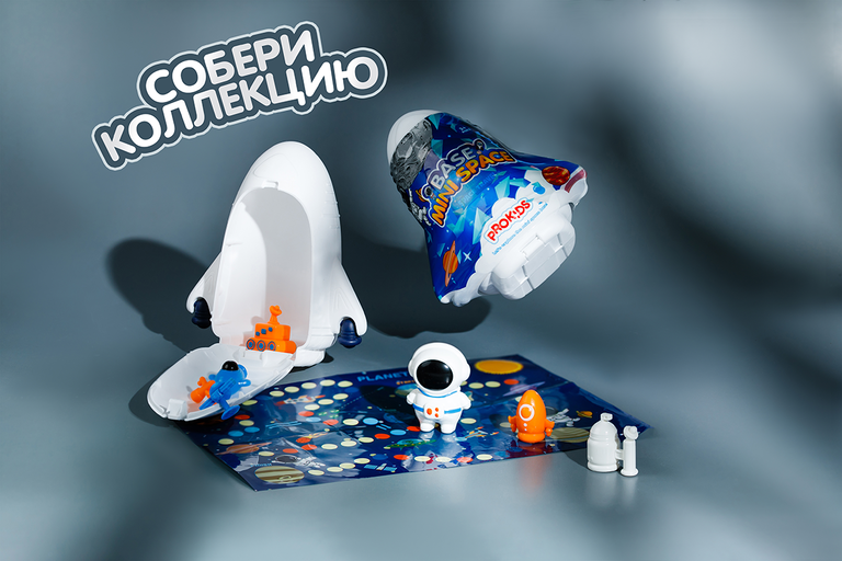 Ракета с космонавтом