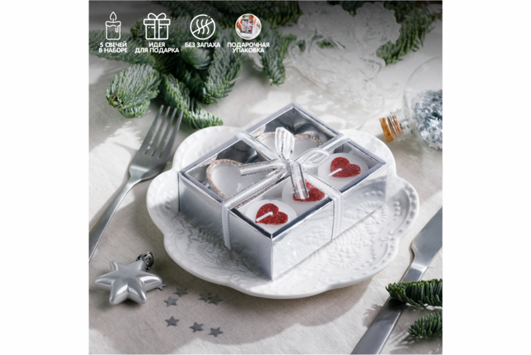 Набор праздничных свечей, 5 шт.