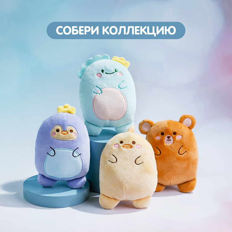 Мягкая игрушка-цыпленок