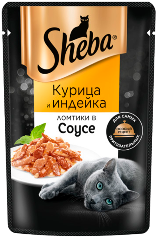 Влажный корм для кошек «Sheba» Ломтики в соусе с курицей и индейкой, 85 г