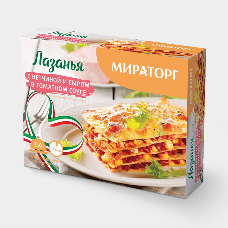 Лазанья «Мираторг» с ветчиной и сыром в, 350 г