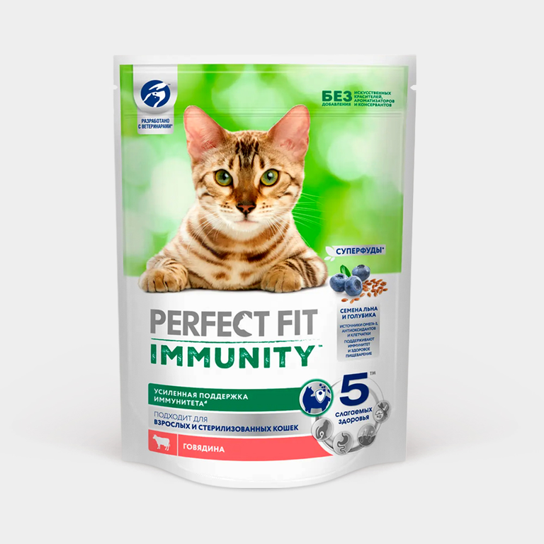 Корм для кошек сухой «PerfectFit» Immunity с говядиной, семенами льна и голубики, 580 г
