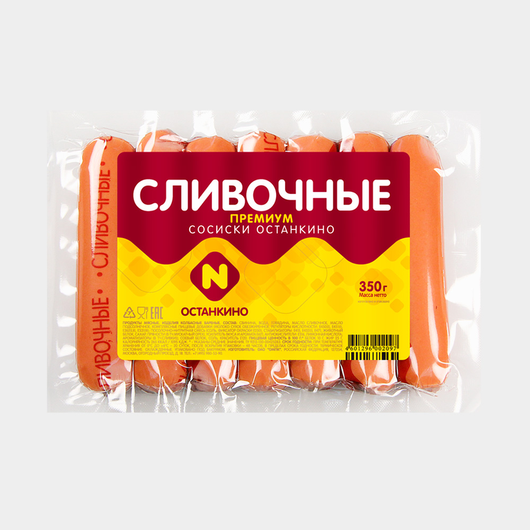 Сосиски «Останкино» Сливочные Premium, 350 г