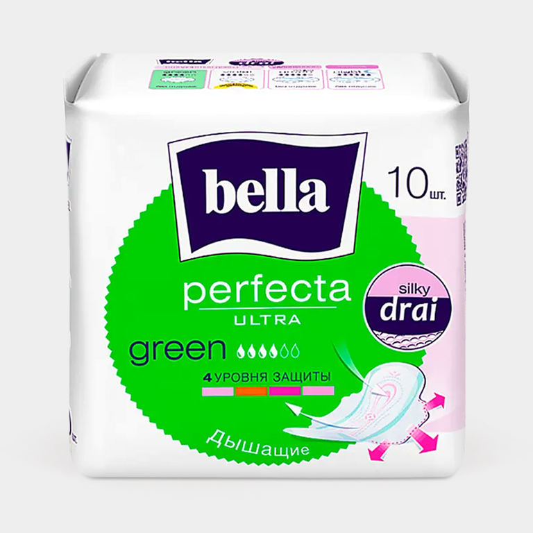 Прокладки «Bella» Perfecta Green, 10 шт.
