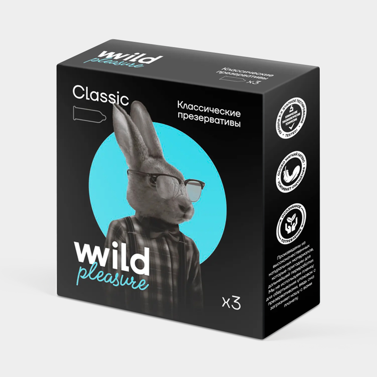 Презервативы латексные «Wild Pleasure» Classic, 3 шт