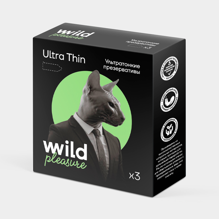 Презервативы латексные «Wild Pleasure» Ultra Thin, 3 шт
