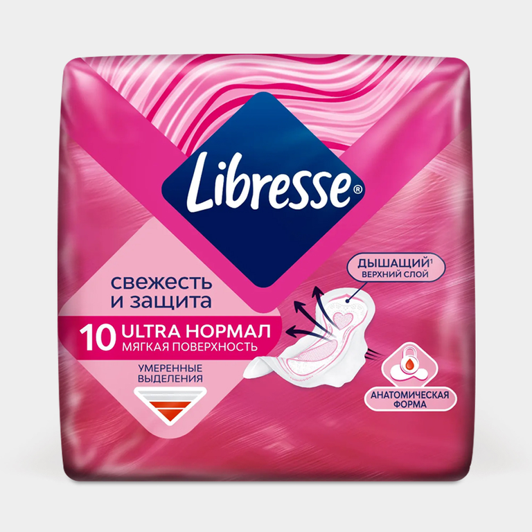 Прокладки «Libresse» Ultra Нормал с мягкой поверхностью, 10 шт
