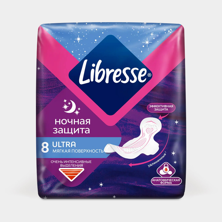 Прокладки «Libresse» Ultra Ночные с мягкой поверхностью, 8 шт