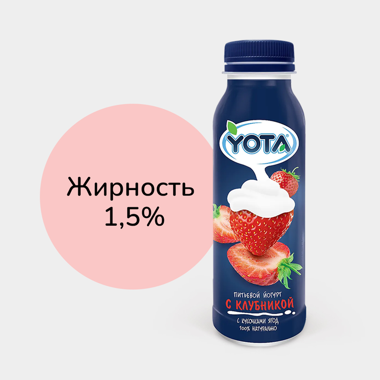 Йогурт питьевой «Yota» с клубникой, 300 г