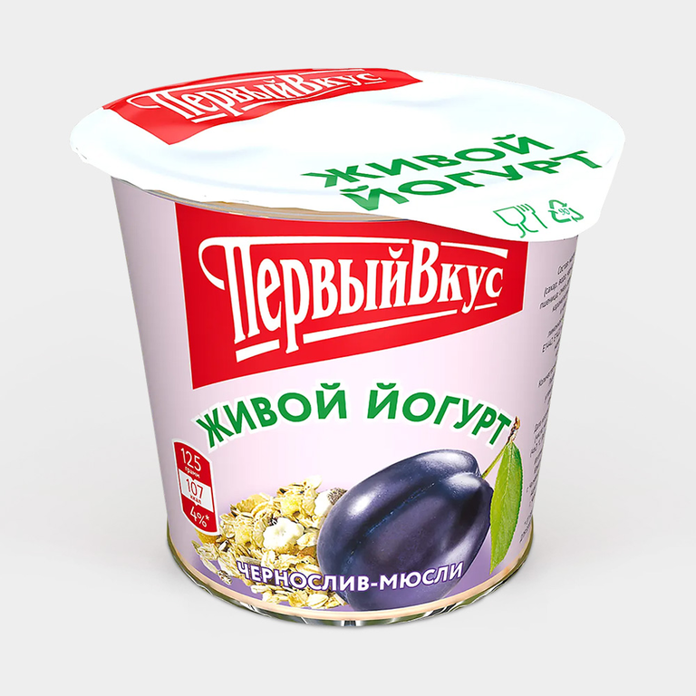 Йогурт 2.5% «Первый вкус» Мюсли – чернослив, 125 г – купить по приятной ...