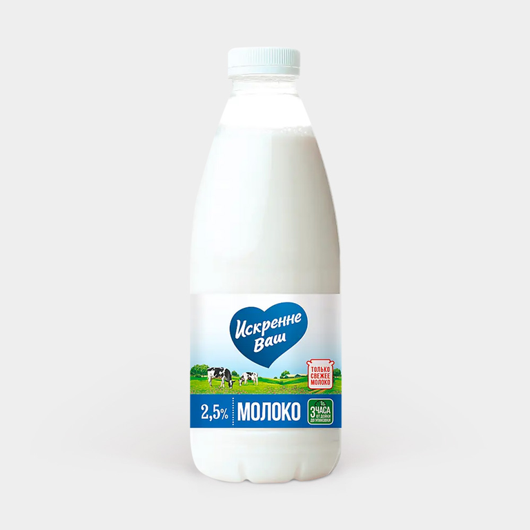 Молоко 2.5% «Искренне Ваш», 930 г