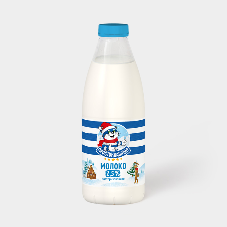 Молоко 2.5% «Простоквашино», 930 мл